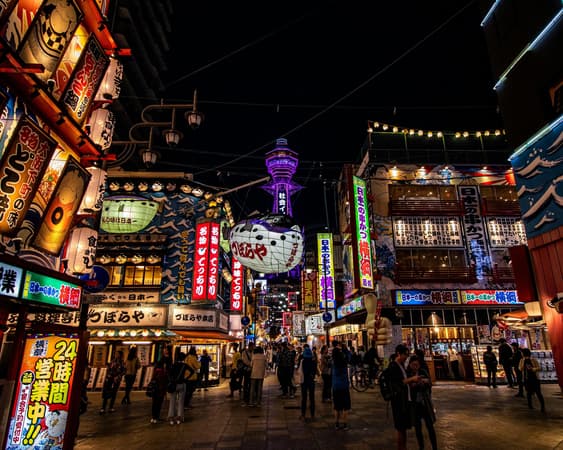 Osaka