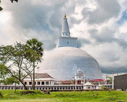 Anuradhapura