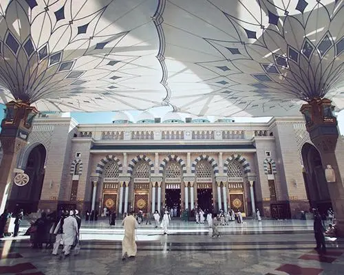 Madinah