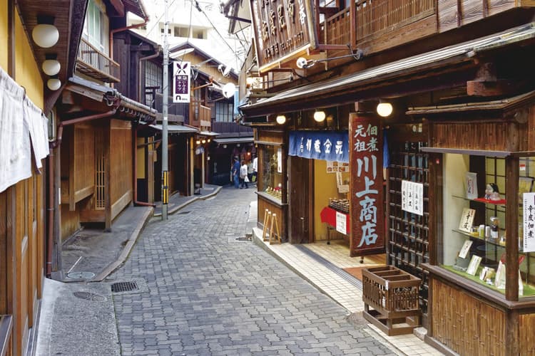 Obraz - Acqua d'Arima