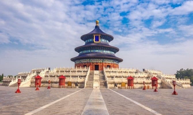 Image - Essential China (da Pechino)