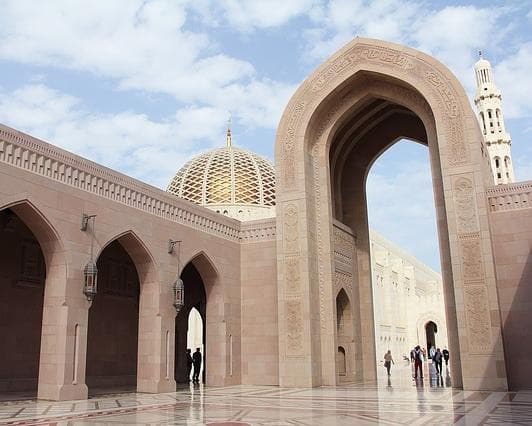 Image - Rundreise "Höhepunkte Omans"