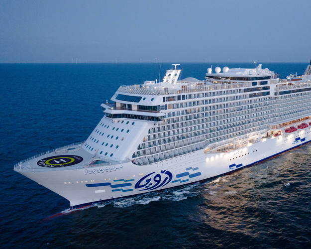 Image - Gulf & Oman Muslim-Friendly Cruise from Jeddah 7N/8D