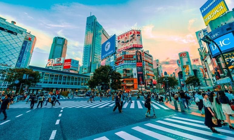 Image - Japan individuell: Tokio, Hakone, Nagoya, Osaka und Kyoto 