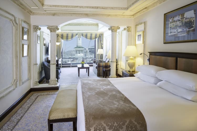 Imagine - 3 Days. 5* MAKKAH - InterContinental Dar Al Tawhid (BB)