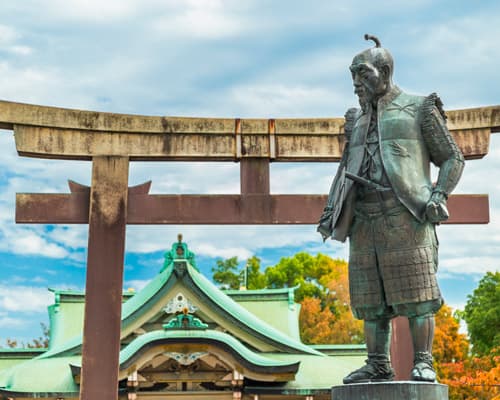 Image - Classic Japan - Tokyo and Osaka