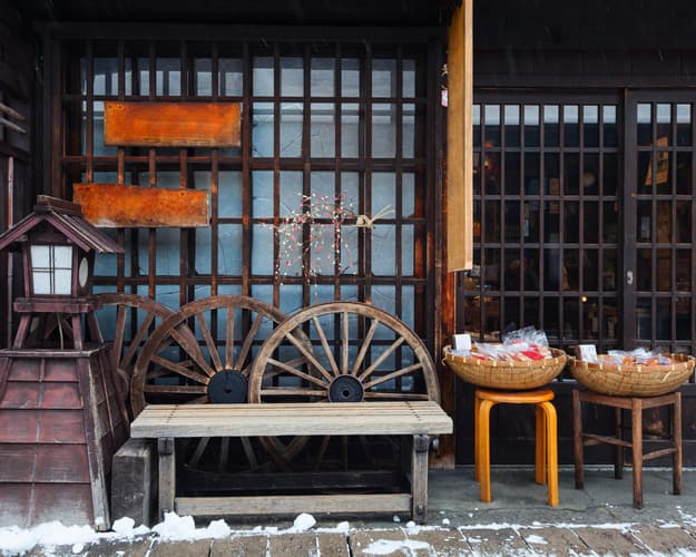 Immagine - Giappone dei Samurai