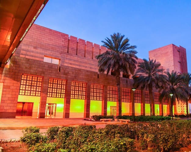 Image - Circuit Mystérieuse Arabie Saoudite