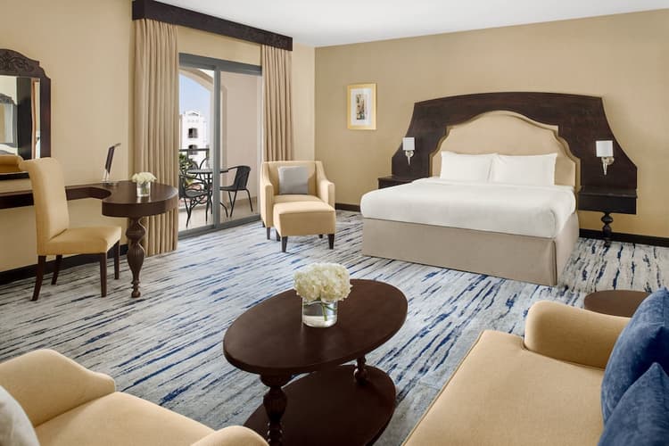 Resim - 6 Days. 2n TABUK 4* (BB) | 3n RIYADH 4* (BO)