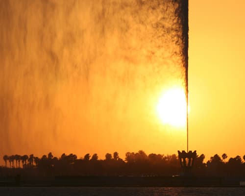 Imagen - Misterios de Arabia y Bellezas del Golfo Pérsico (2026)