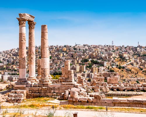 Imagen - Viaja a Amman, Jordania