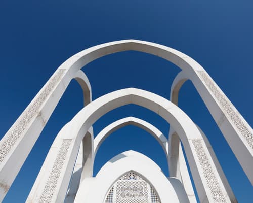 Imagen - CRUCERO DE 8 DIAS POR EL GOLFO DE ARABIA CON STOPOVER EN DOHA