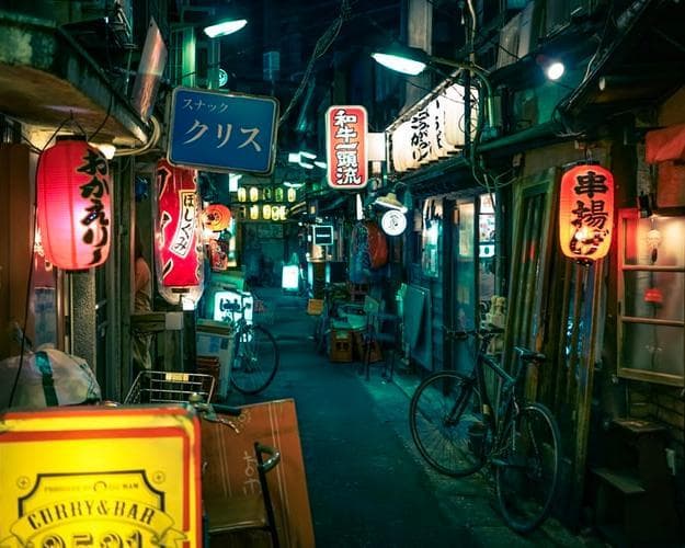 Image - Tokio & Okinawa mit Streetfood-Tour & Sake Verkostung