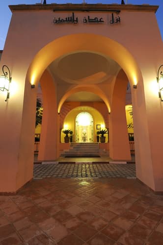 Image - EPIFANIA IN TUNISIA CON VOLO DIRETTO DA CAGLIARI 2-7 GENNAIO