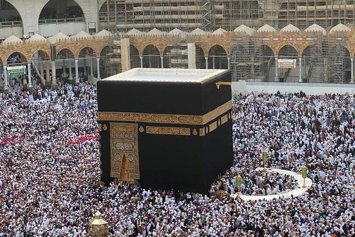 图像 - Makkah One Day City Tour from Jeddah