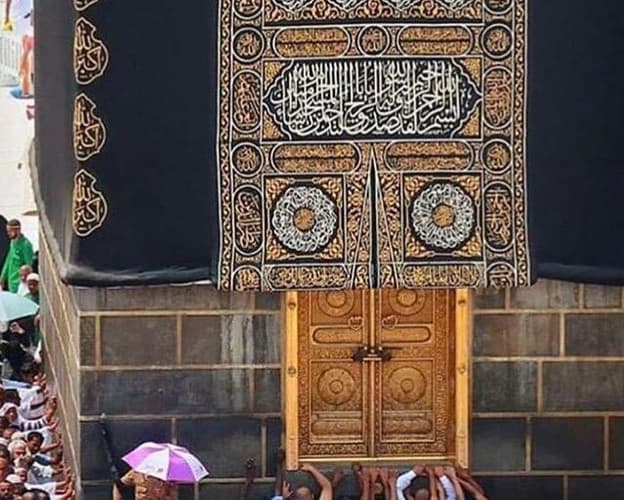 Imatge - 2 Days. 5* MAKKAH - Raffles Makkah Palace (BB)