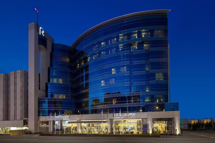 صورة -  فندق روش ريحان من روتانا