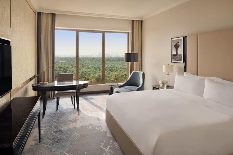 Imagen - 2 Days. 5* AL HOFUF - Al Ahsa InterContinental (BB)