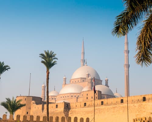 Bild - 4 Days. 4* CAIRO - Steigenberger Hotel El Tahrir (BB)