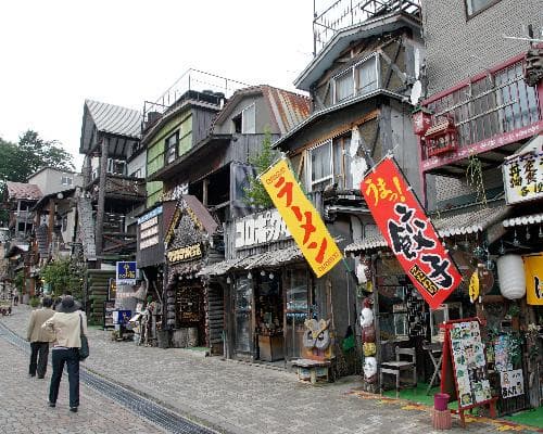 Image - Hokkaido: Sapporo, Wakkanai, Kushiro, Toyako & Hakodate