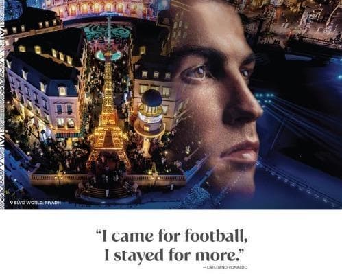 Image - Jeddah Grand Prix Tour (Including Mecca Tour) 4N/5D