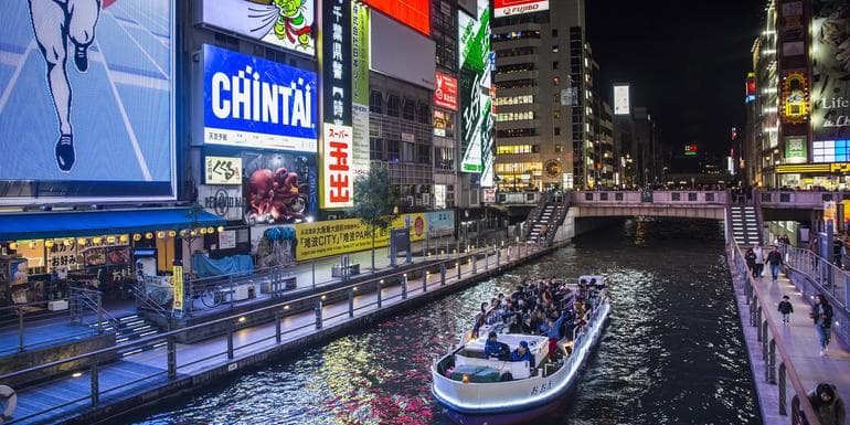 Imagem - Beijing to Tokyo: The Great Wall & Mt Fuji