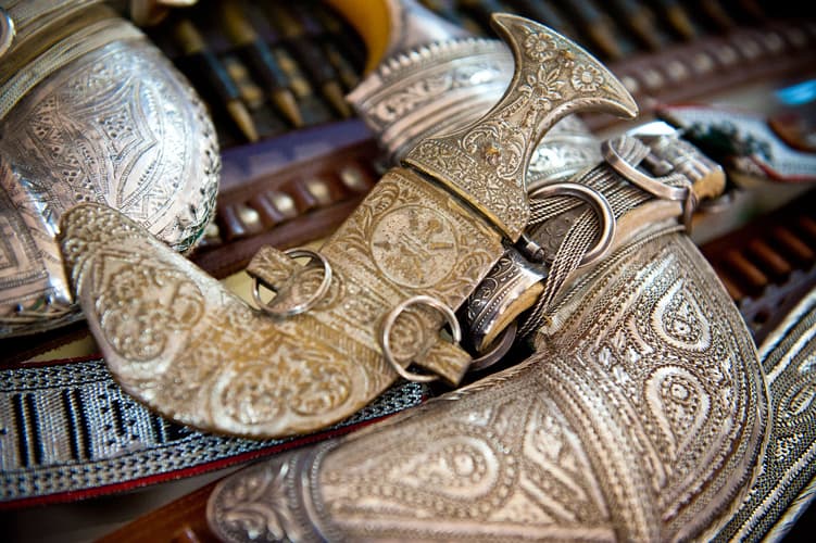 Imagem - Secretos de Omán