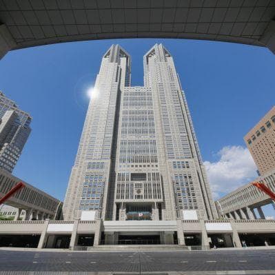 Salita all’osservatorio del Tokyo Metropolitan Government Office - Tokyo