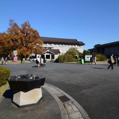 Visita del Museo Nazionale di Tokyo - Tokyo