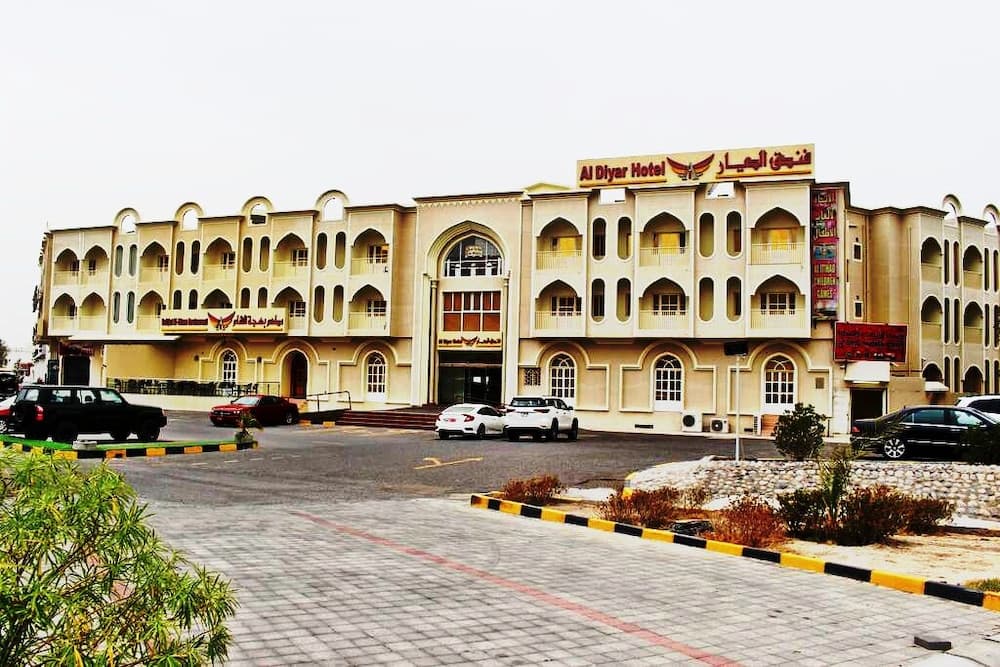 Al Diyar Hotel