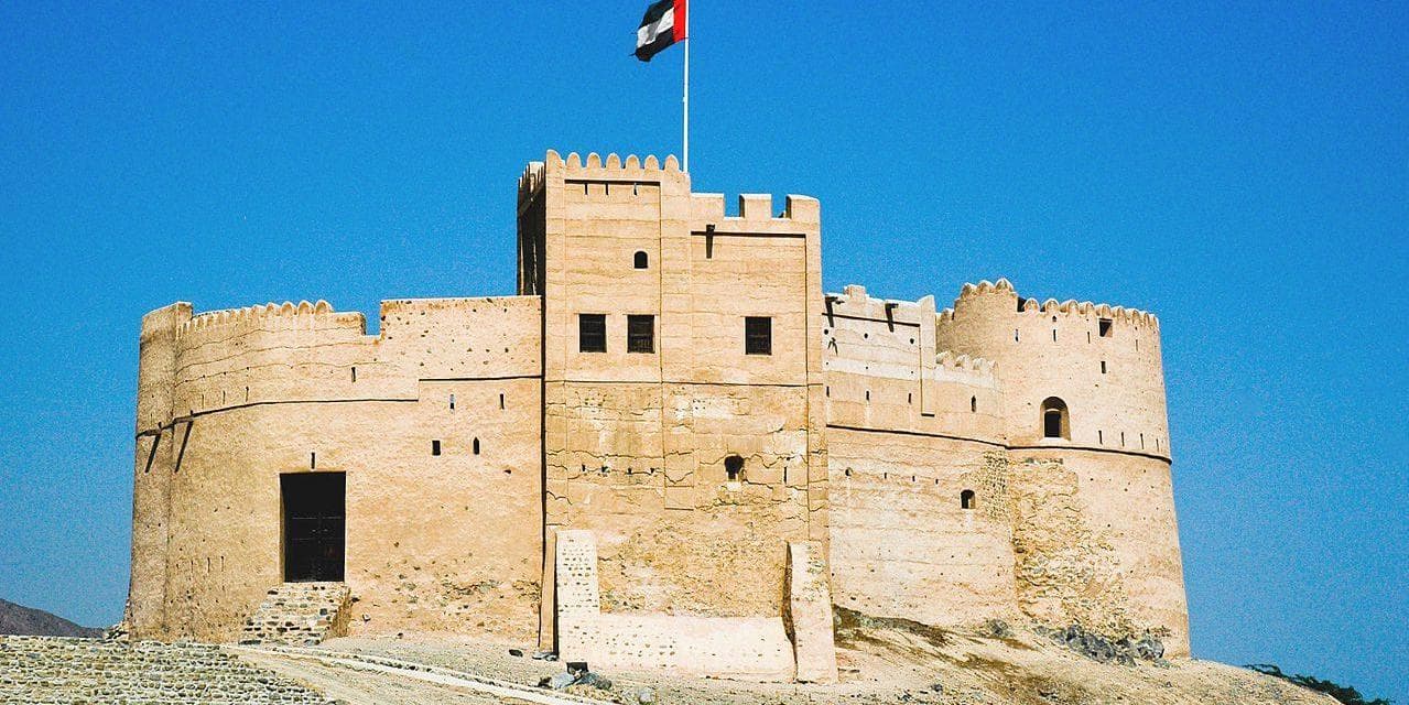 Day 2: Dubai - Fujairah