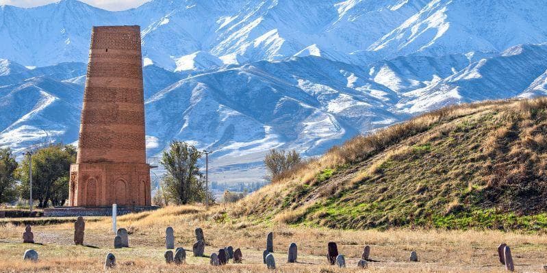 BISHKEK/ BURANA / CHONG KEMIN