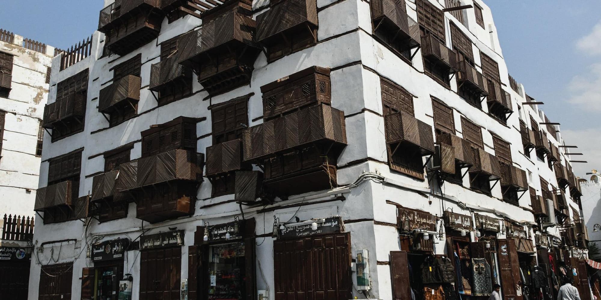 GIORNO 7: GIOVEDI - JEDDAH (Partenza)