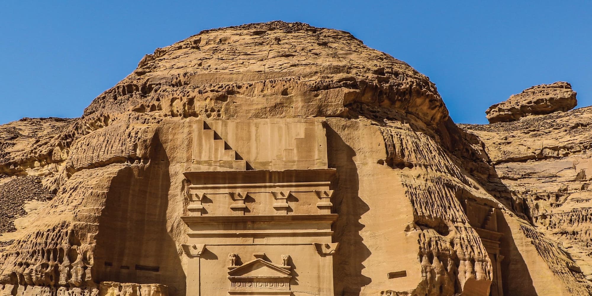 GIORNO 5: MARTEDÌ - AL ULA