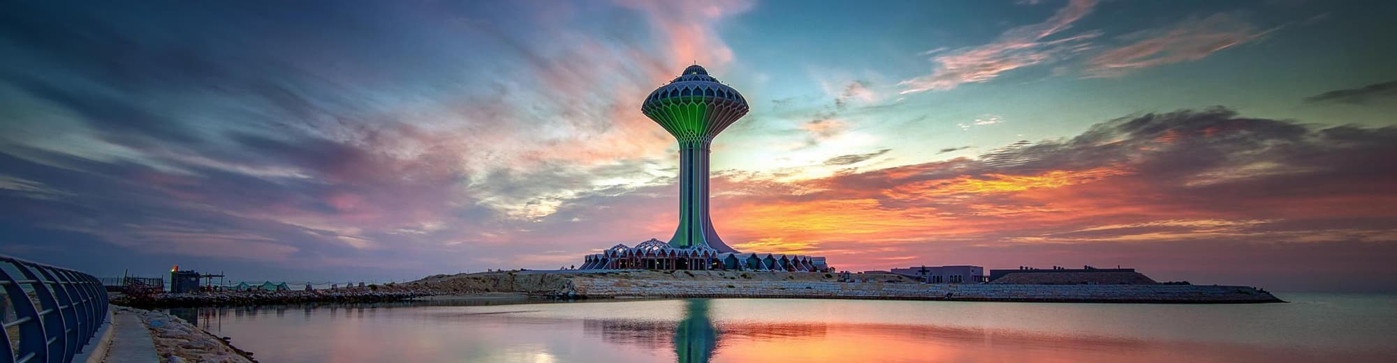 الدمام, المملكة العربية السعودية