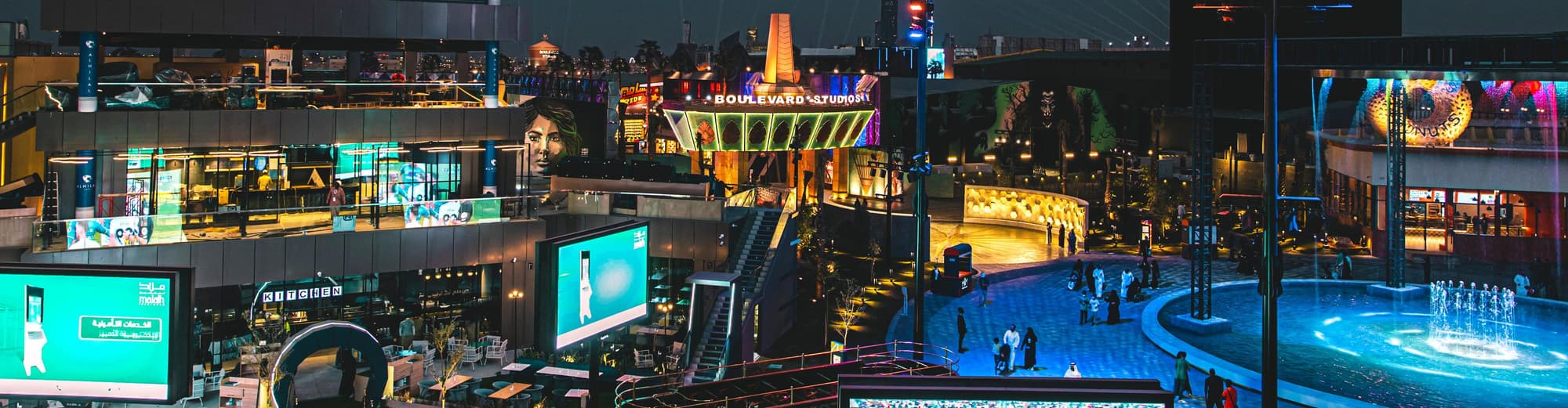 الرياض, المملكة العربية السعودية