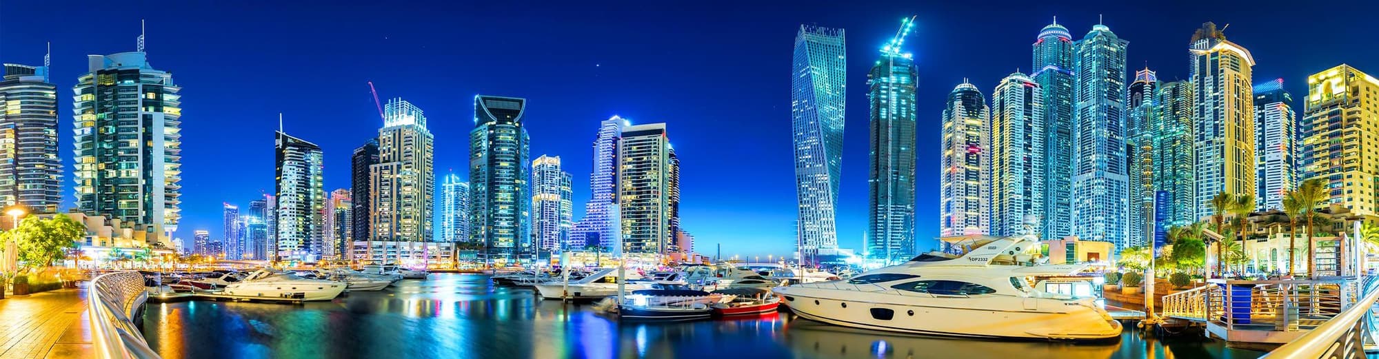 Dubay Şəhər Mərkəzi, Birləşmiş Ərəb Əmirlikləri