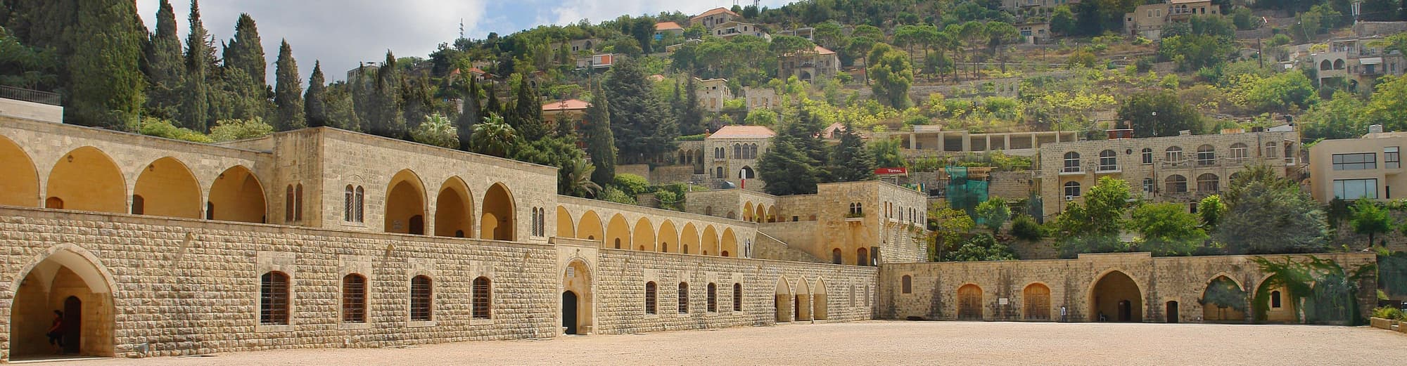 Beit ed-Dine, Liban
