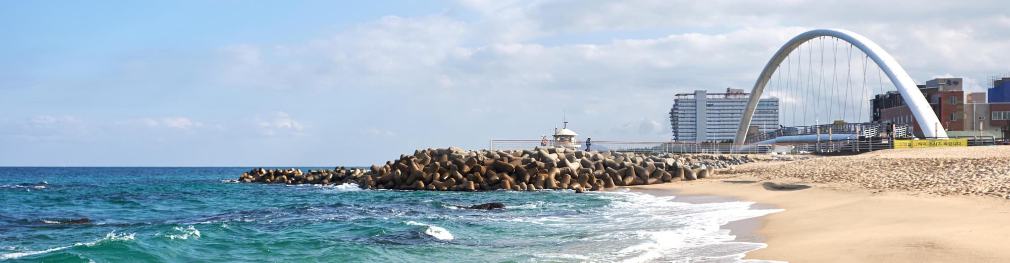 Gangneung, Corea del Sur