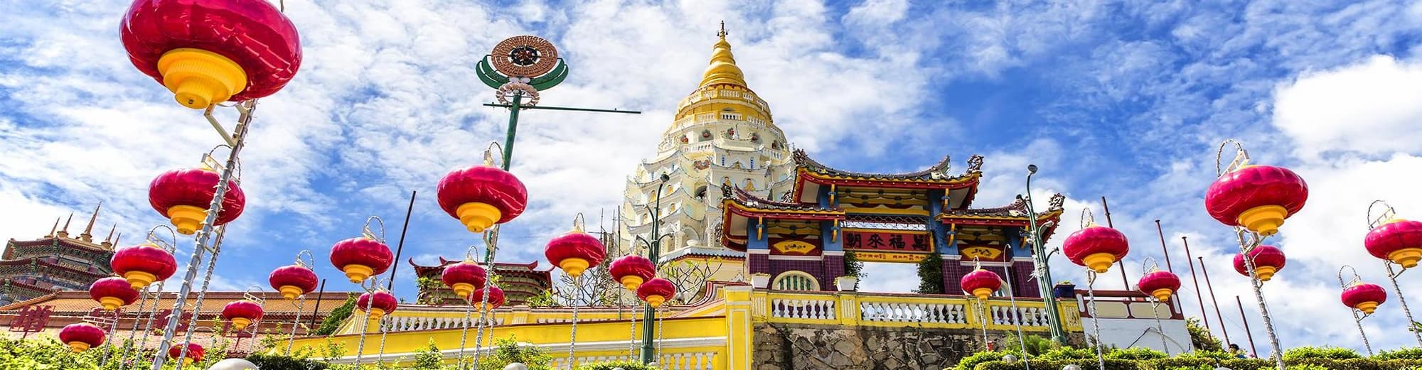 槟城, 馬來西亞