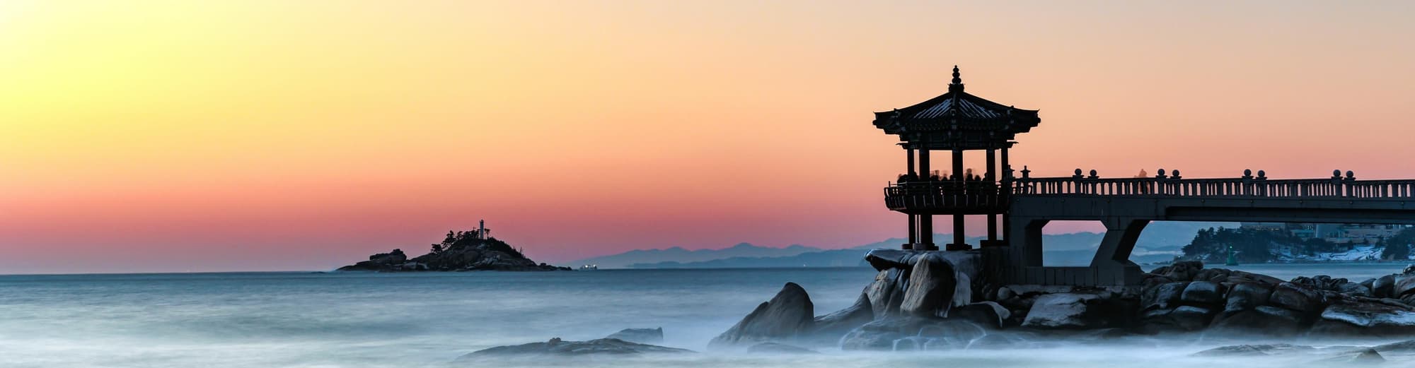 Sokcho, Korea Południowa  