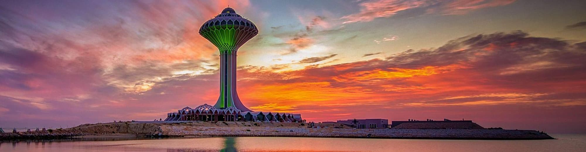 Al Khobar, Arab Saudi