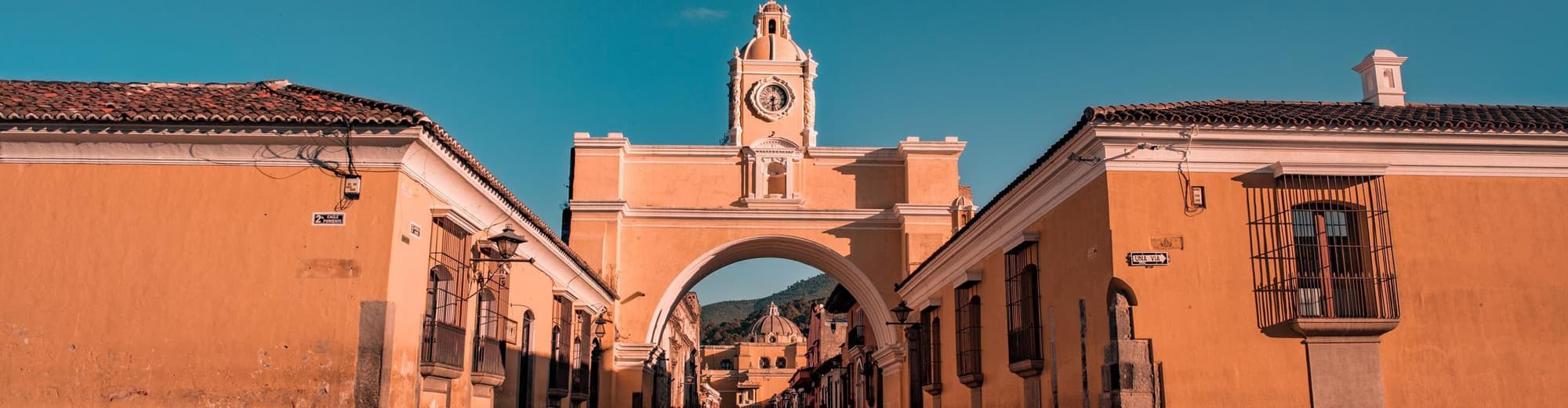 La Antigua, Гватемала