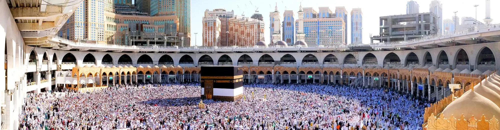 Mekka, Saúdská Arábie