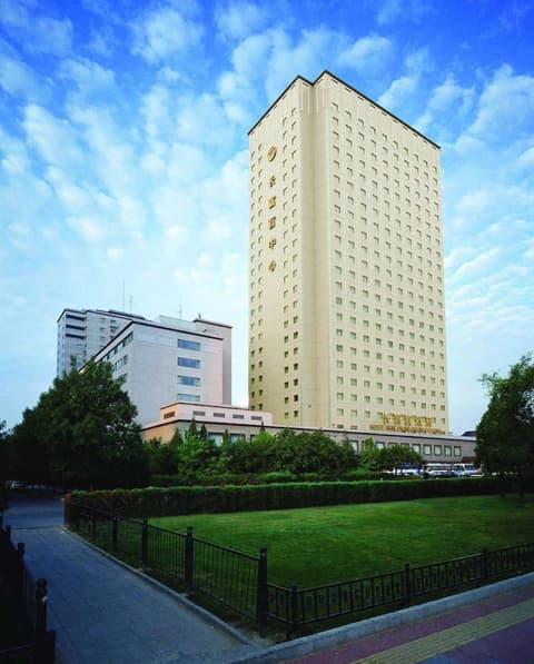 HOTEL NEW OTANI CHANG FU GONG, 