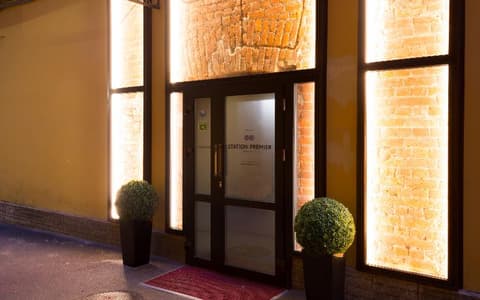 Station Hotel Premier S10, HOTEL