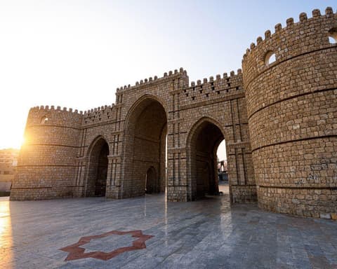 ARABIA SAUDITA EXPRESS