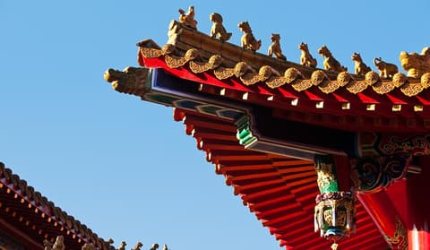 Kurztour "Rund um Taiwan"