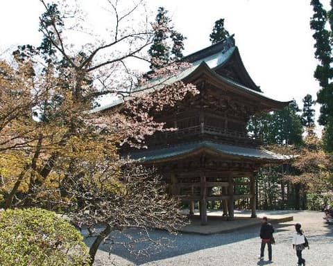 Tokio, Monte Fuji y China Clásica Express con Chengdu (2026)