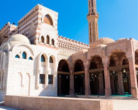 Sharm El-Sheikh And Saint Catherine